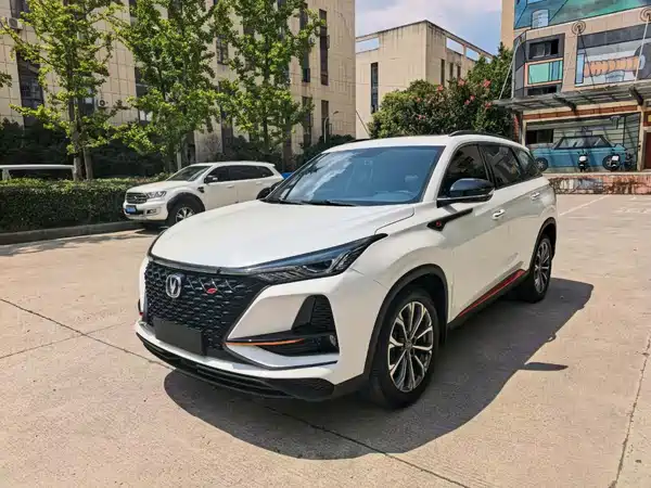 Changan CS75PLUS 2021