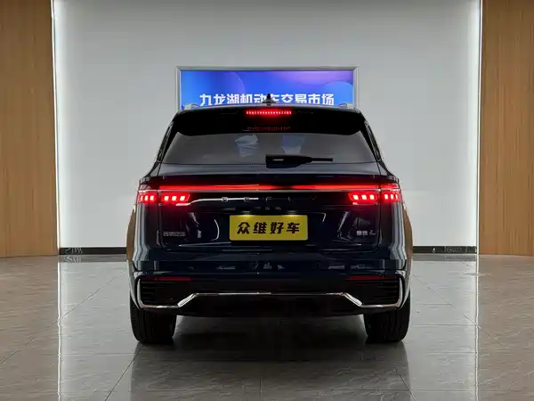 Geely Xingyue L 2022