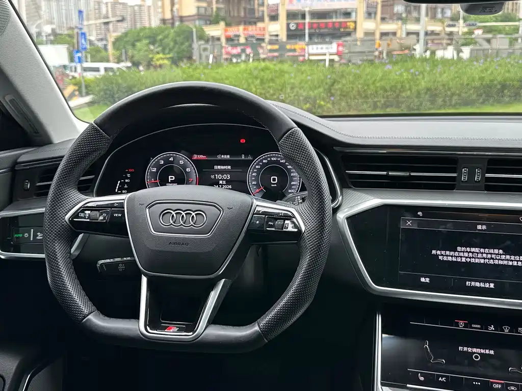 Audi A7 2022 — фото 31