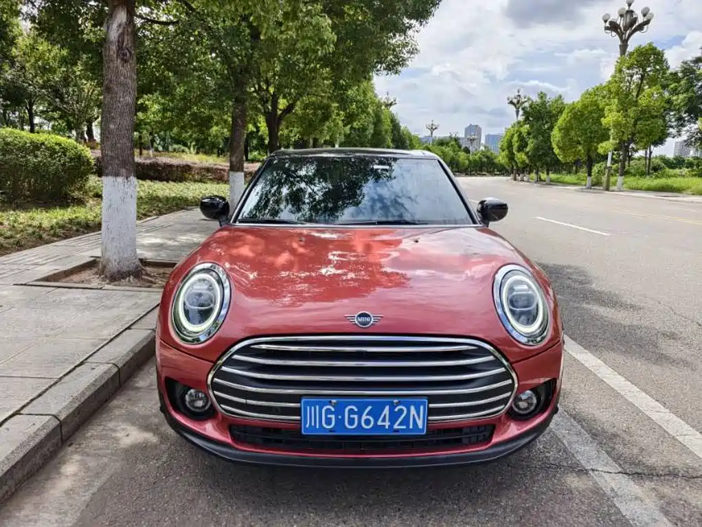 MINI Clubman 2020