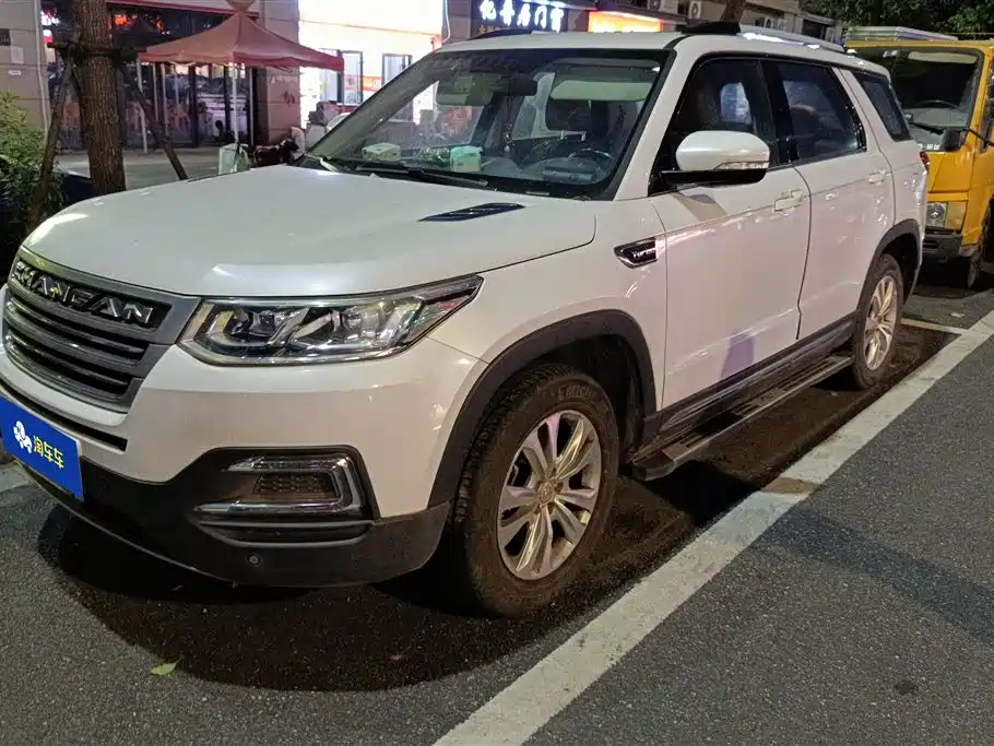 Changan CS95 2017