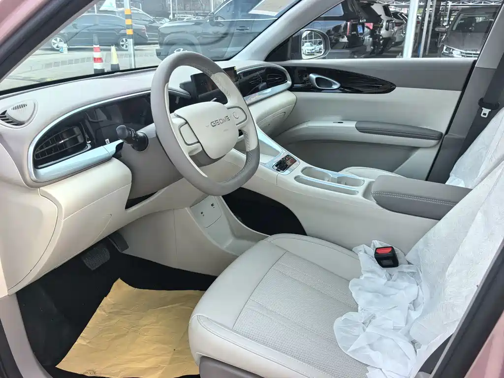 Geely Galaxy Starwish 2026