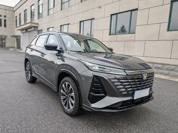 Changan CS75PLUS 2026