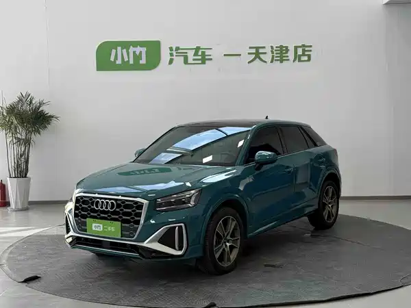 Audi Q2L 2023
