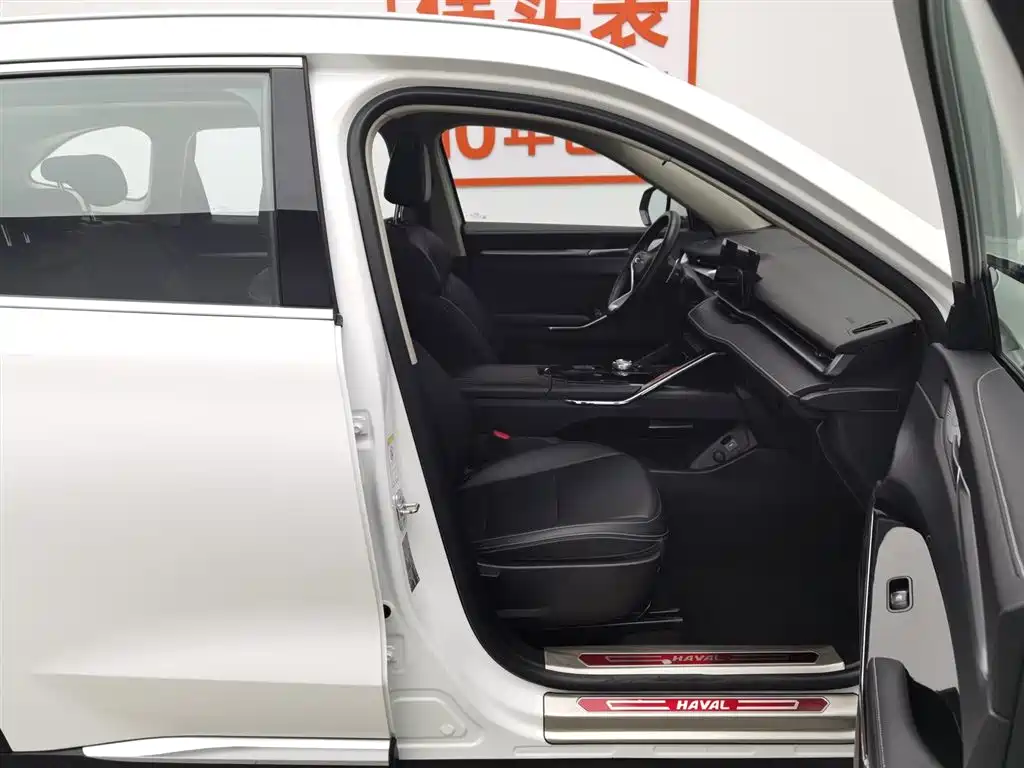 Haval H6 2022 — фото 23