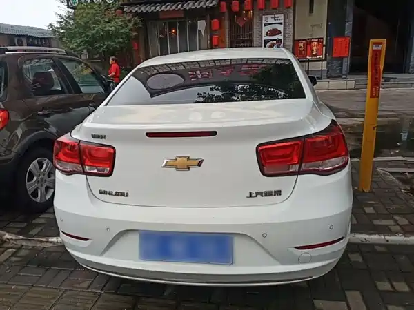 Chevrolet Malibu 2017