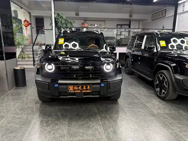 Icar V27 2026