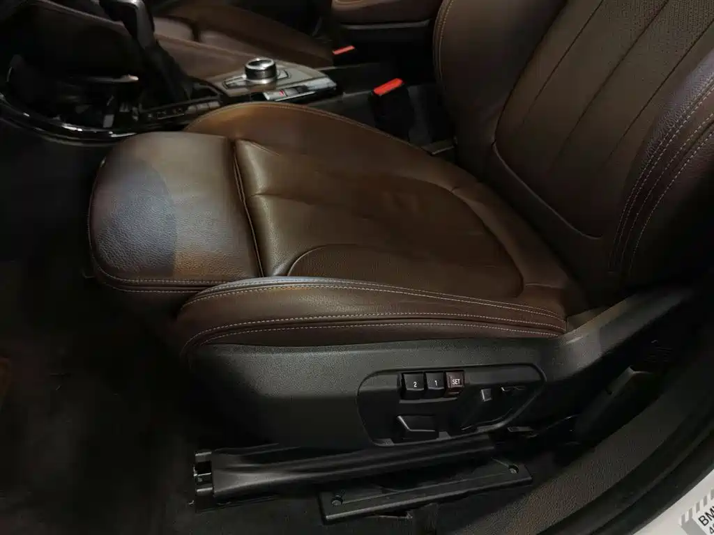 BMW X1 New Energy 2017 — фото 20