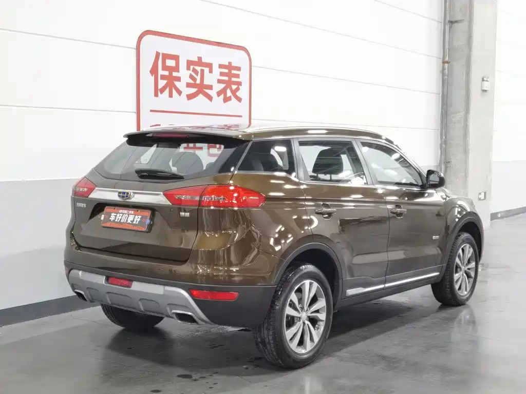 Geely Boyue 2018