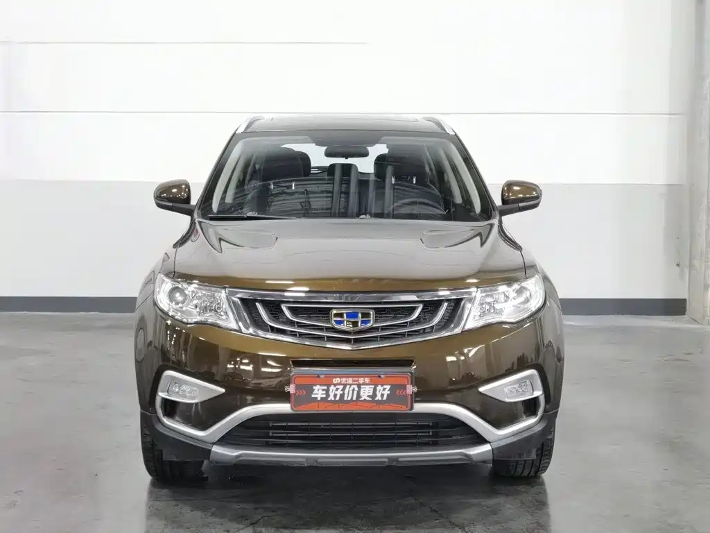 Geely Boyue 2018