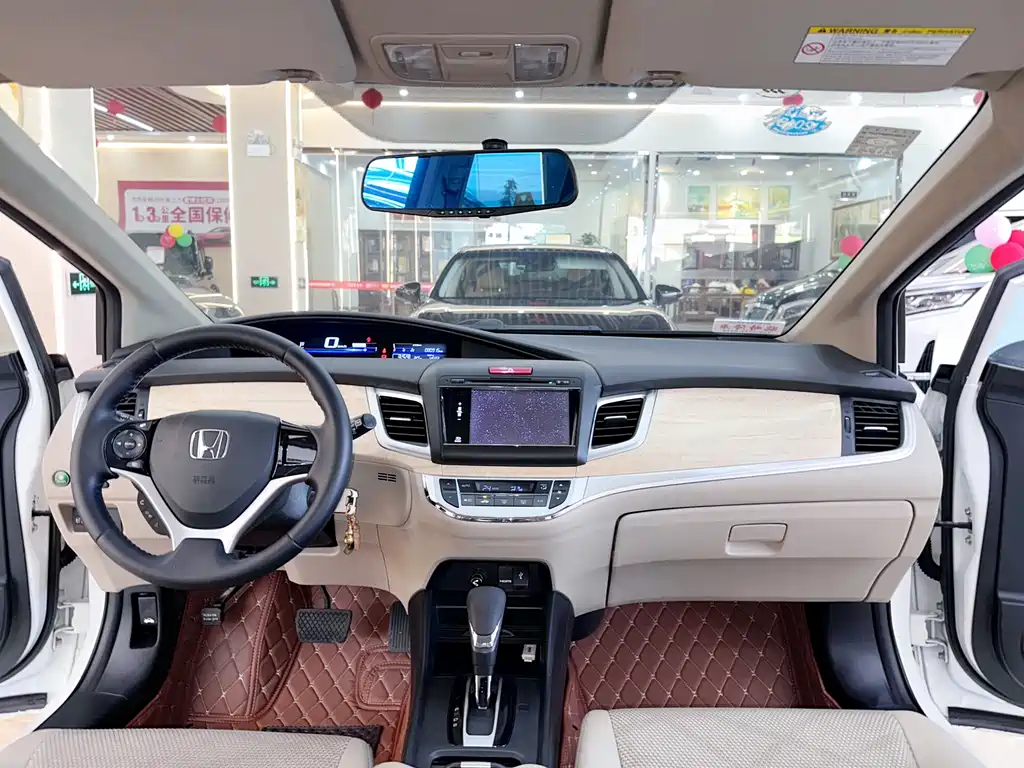 Honda Jade 2014 — фото 14