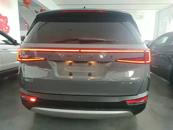 Hyundai Custin 2022