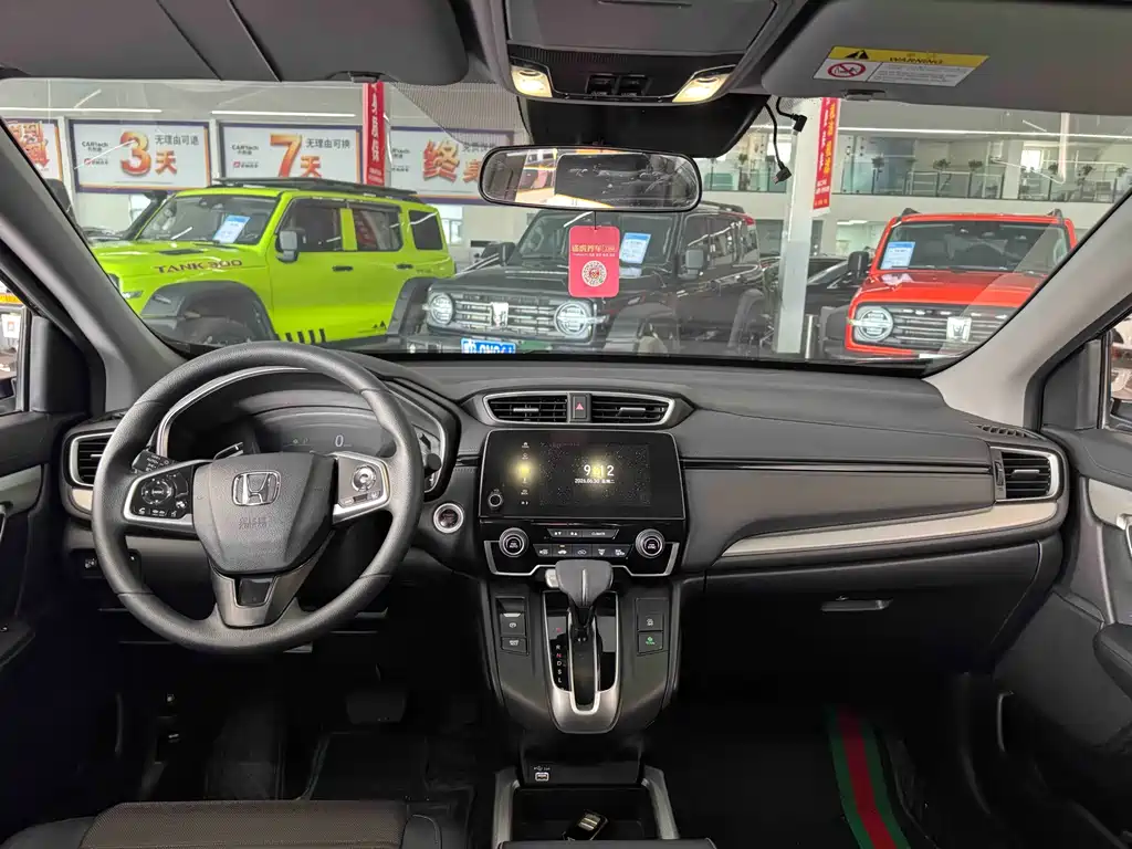 Honda CR-V 2022