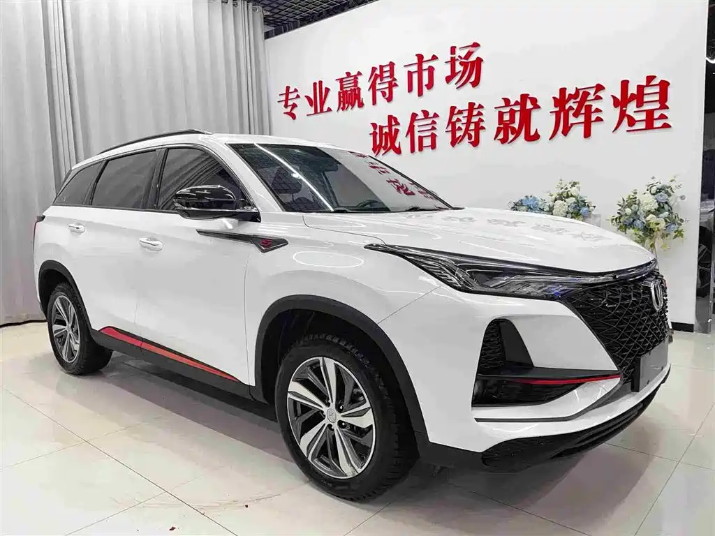 Changan CS75 PLUS 2020 — фото 3
