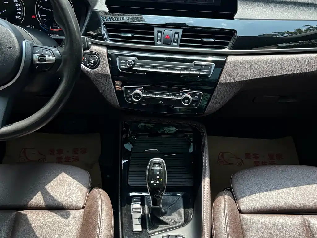 BMW X1 2020 — фото 13