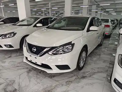 Nissan Sylphy 2025