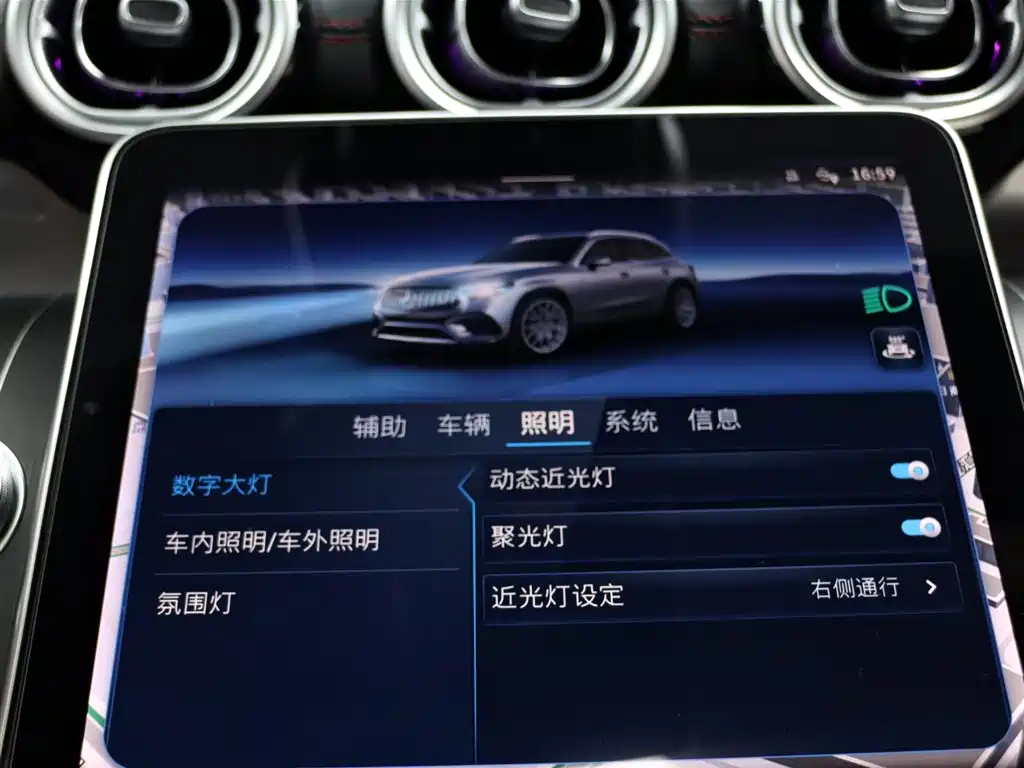 Mercedes-Benz GLC AMG 2025 — фото 20