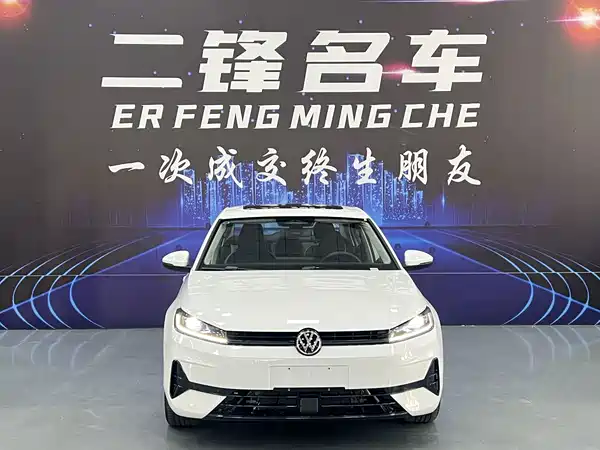 Volkswagen Sagitar 2026