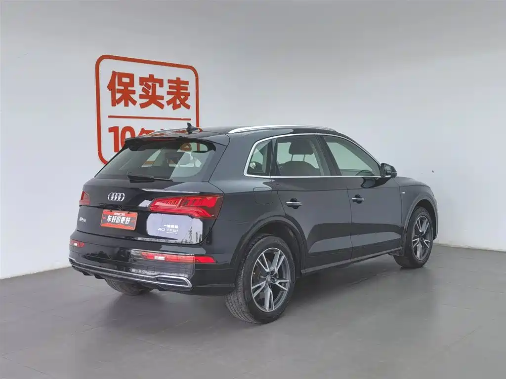 Audi Q5L 2018 — фото 2