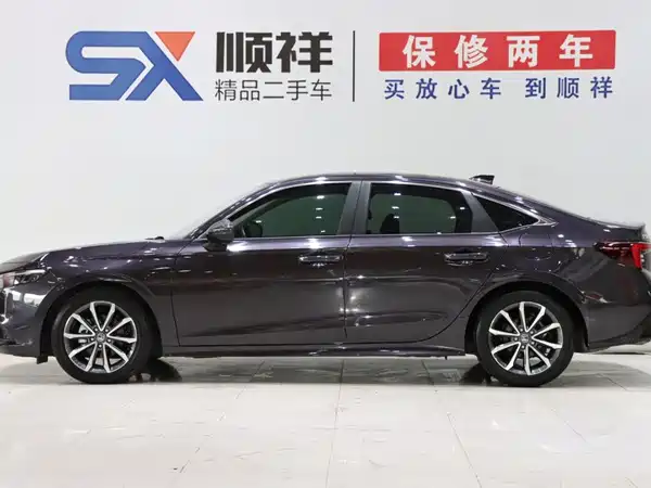 Honda Integra 2024