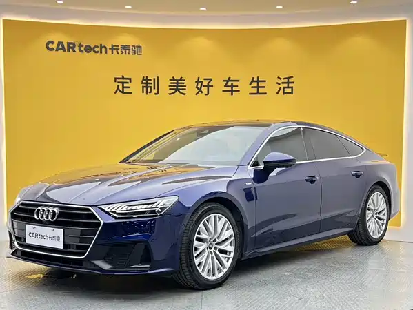 Audi A7 2021