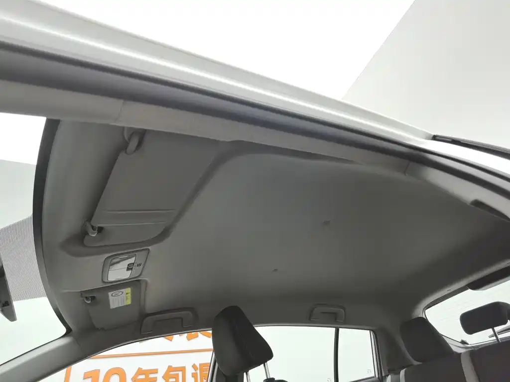 Toyota Yaris L 2020 — фото 14
