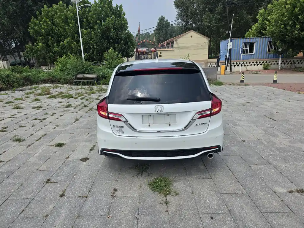 Honda Jade 2017