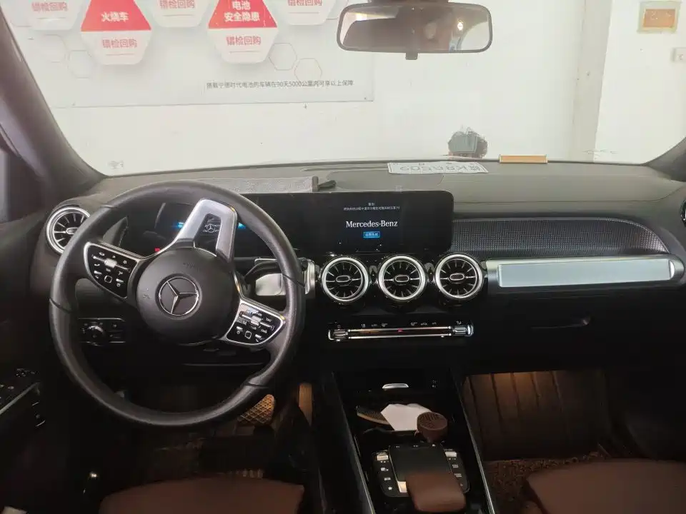 Mercedes-Benz GLB 2022
