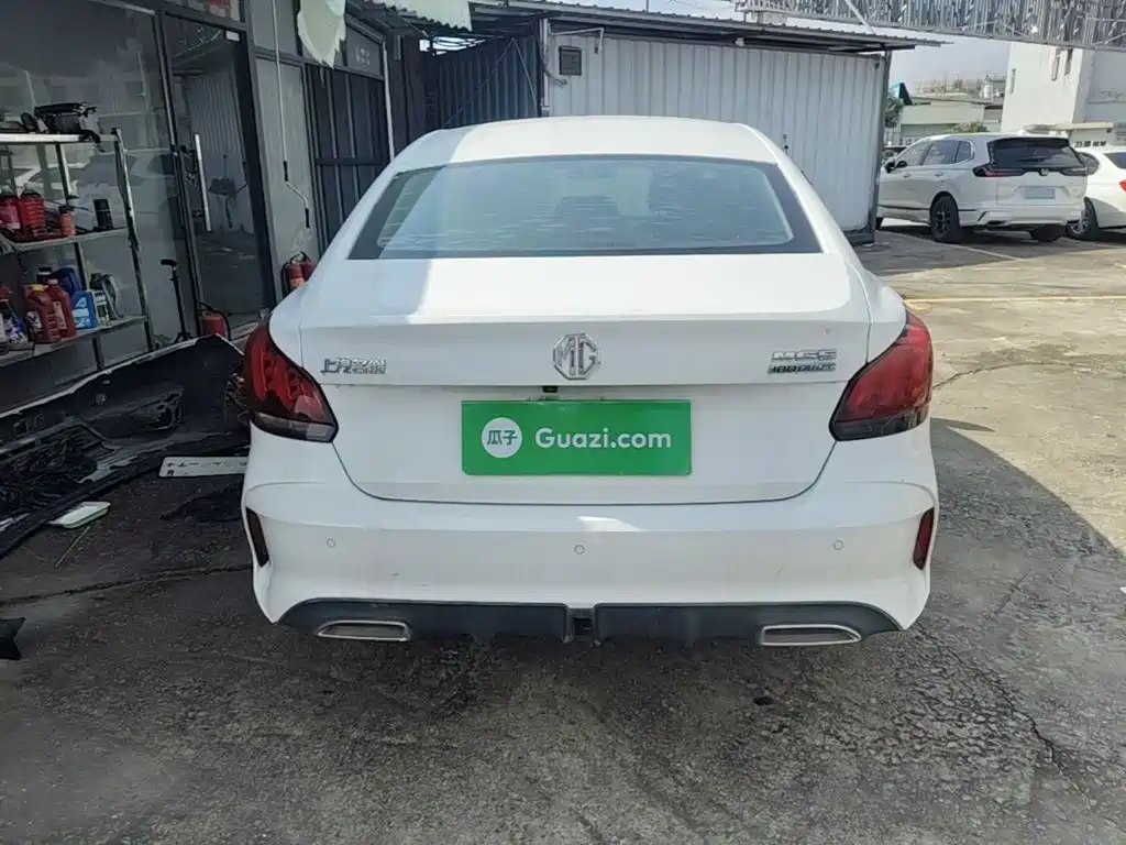 MG 5 2021