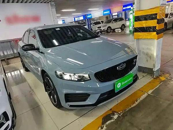 Geely Xingrui 2022