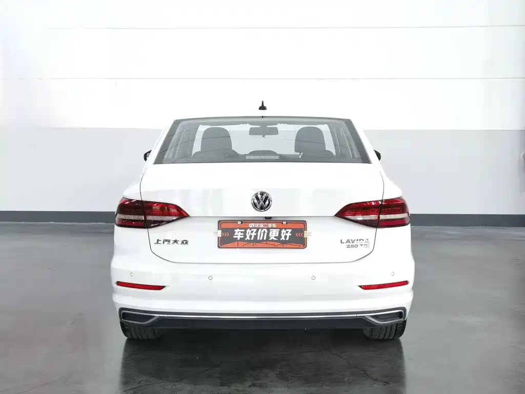 Volkswagen Lavida 2020