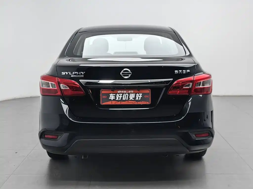 Nissan Sylphy 2024 — фото 4