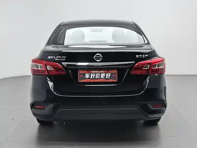 Nissan Sylphy 2024