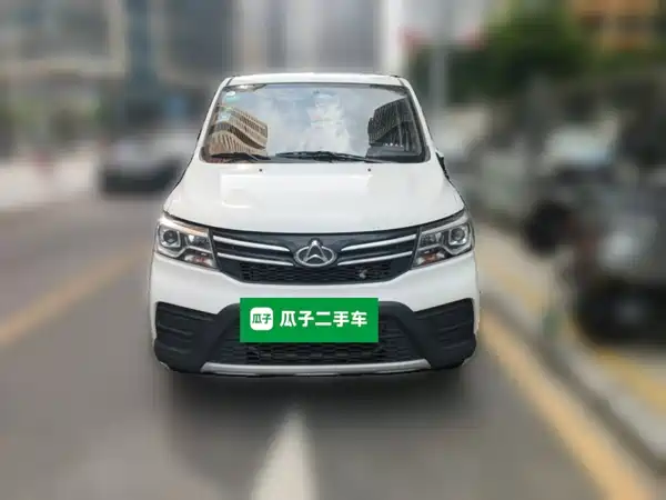 Changan Uno S 2020