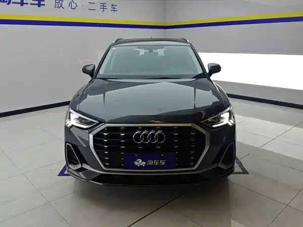 Audi Q3 2023