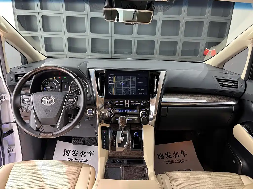 Toyota Vellfire 2022 — фото 30