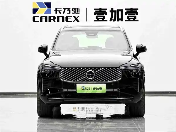 Volvo XC90 Plug-In Hybrid 2025