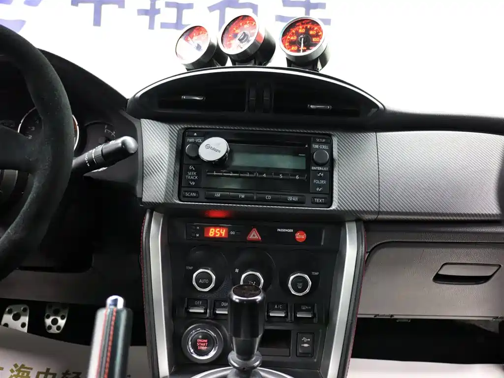 Subaru BRZ 2016 — фото 16