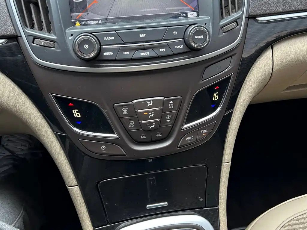 Buick Regal 2015 — фото 7