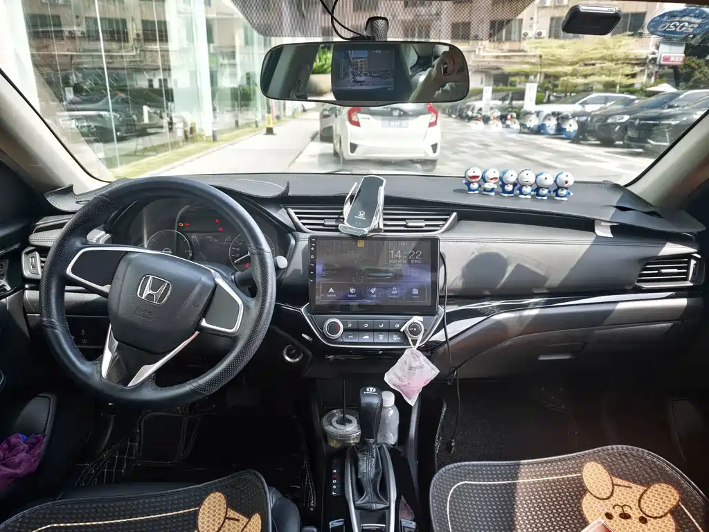 Honda Crider 2019
