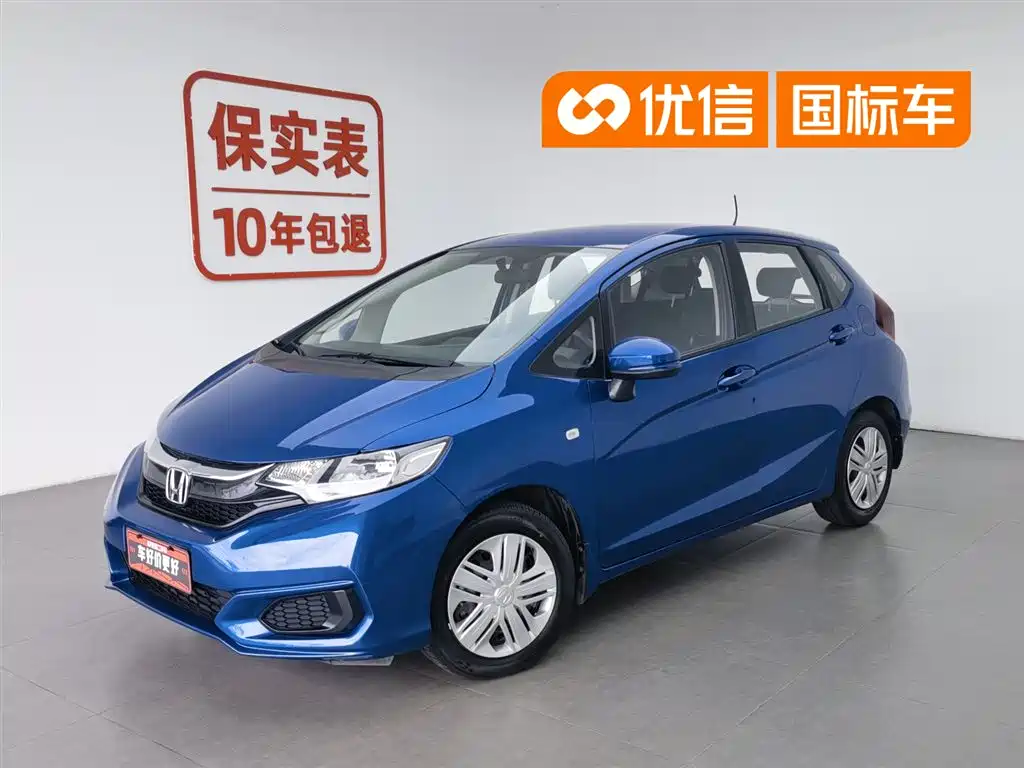 Honda Fit 2018