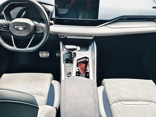 Geely Xingrui 2021