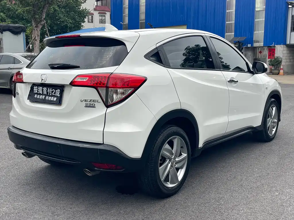 Honda Vezel 2021 — фото 5