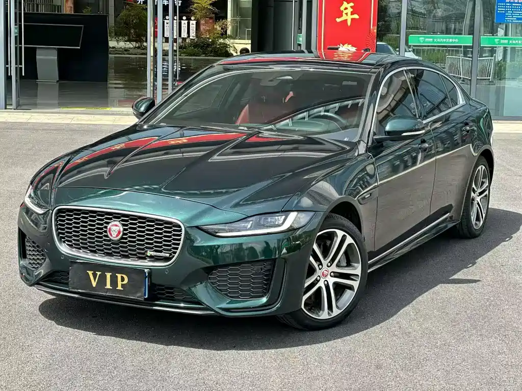 Jaguar XEL 2023 — фото 1