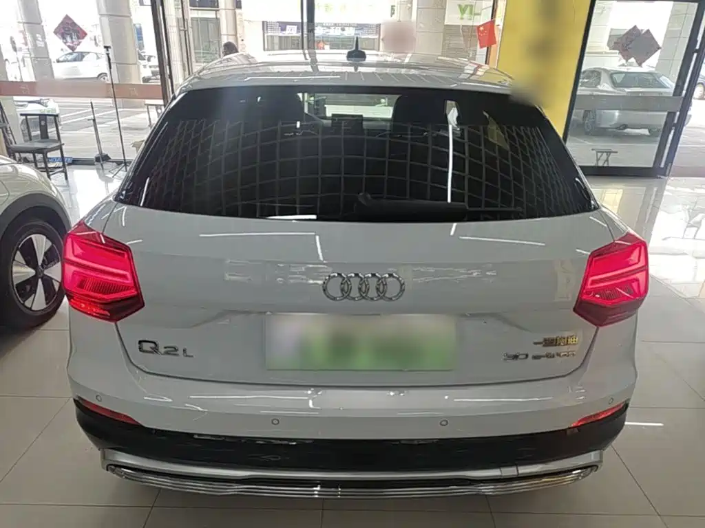 Audi Q2L E-Tron 2020