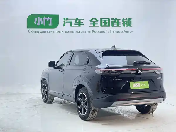 Honda Vezel 2023