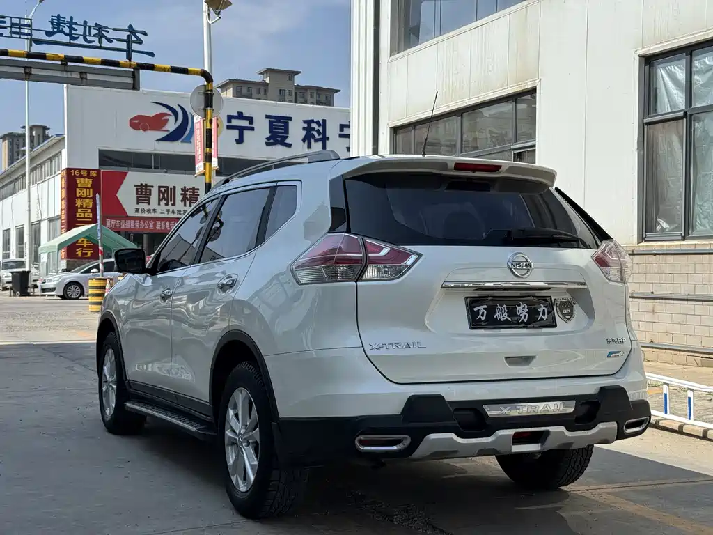 Nissan X-Trail 2015