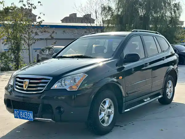 Roewe W5 2014