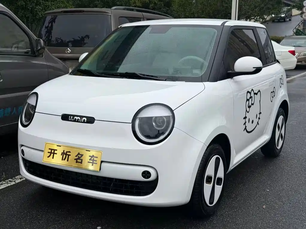 Changan Lumin 2026