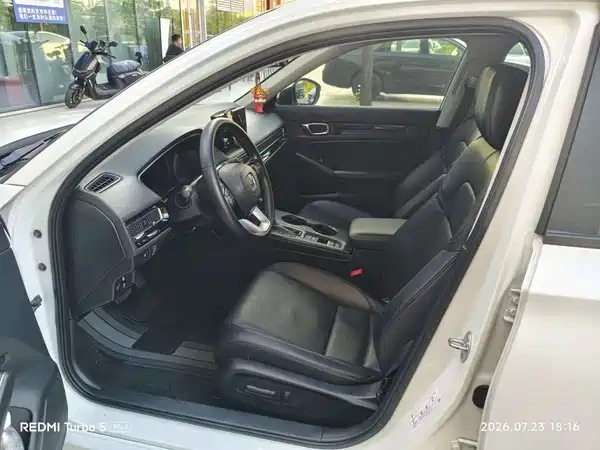 Honda Integra 2024